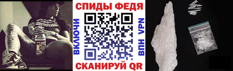 купить наркоту  Кузнецк  АМФ 97% 