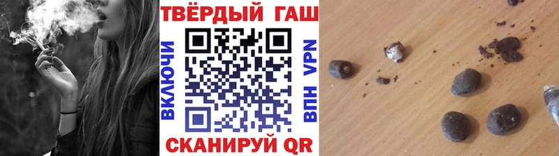 ГАШИШ AMNESIA HAZE  цена   кракен ссылки  Кузнецк 