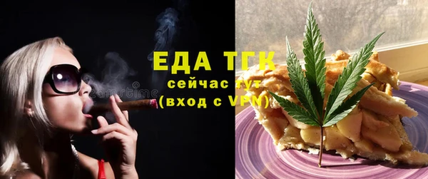 не бодяженный Белоозёрский