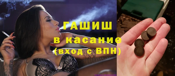 не бодяженный Белоозёрский