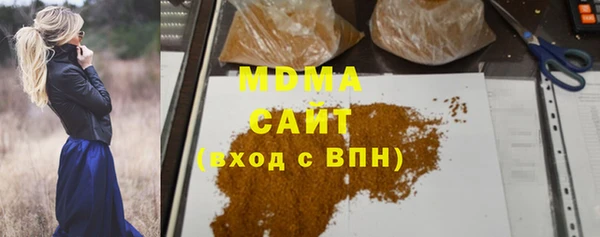 крисы Белокуриха