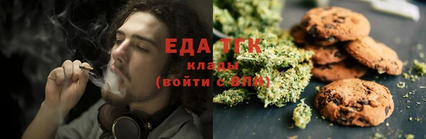 крисы Белокуриха