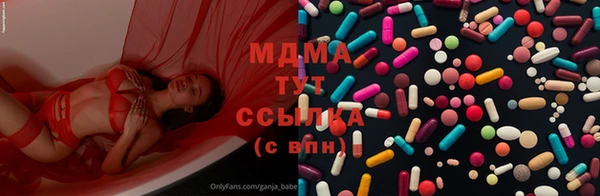не бодяженный Белоозёрский