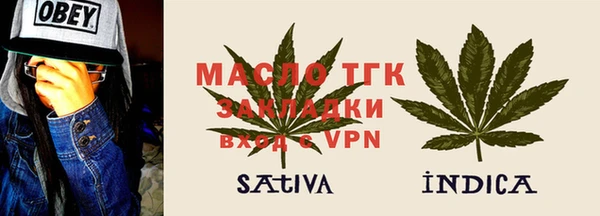 не бодяженный Белоозёрский