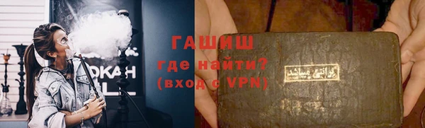 крисы Белокуриха