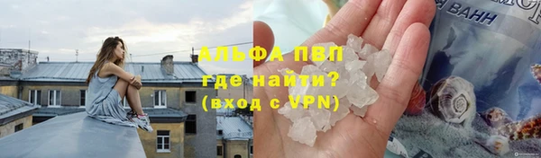 не бодяженный Белоозёрский