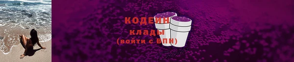 не бодяженный Белоозёрский