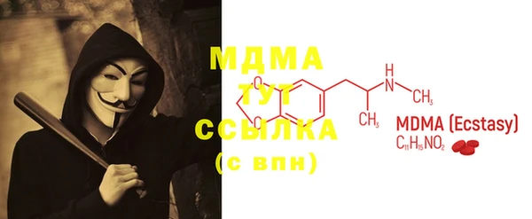 не бодяженный Белоозёрский
