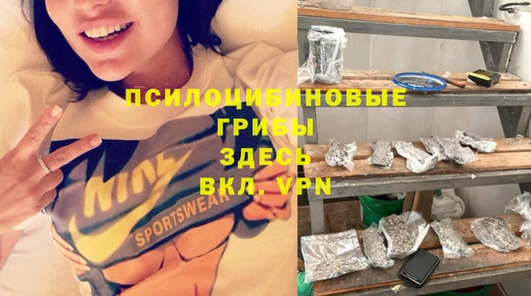 не бодяженный Белоозёрский