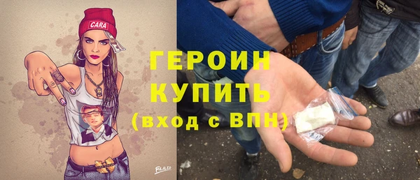 крисы Белокуриха