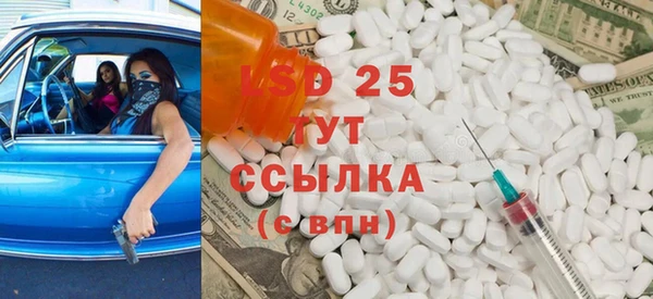 не бодяженный Белоозёрский