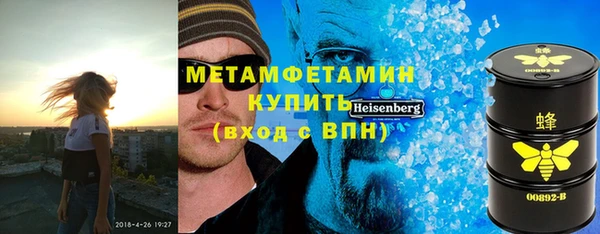 не бодяженный Белоозёрский