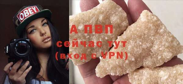 не бодяженный Белоозёрский