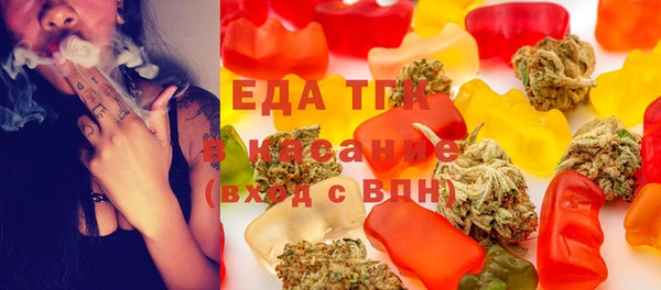 крисы Белокуриха