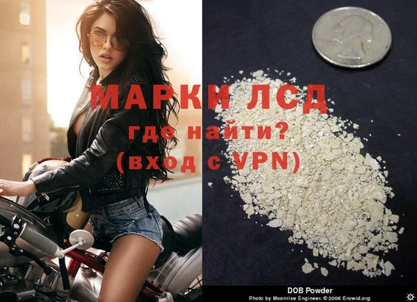не бодяженный Белоозёрский