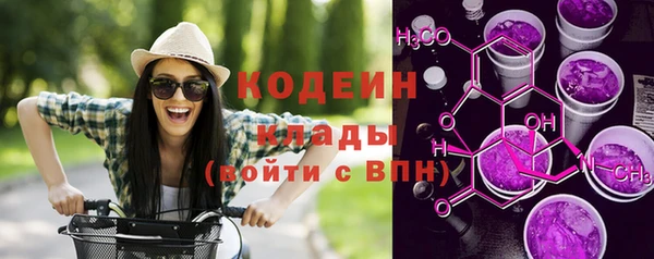 не бодяженный Белоозёрский