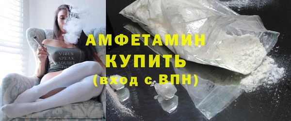 не бодяженный Белоозёрский