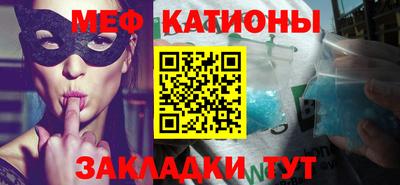 герыч Краснознаменск