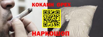 герыч Краснознаменск