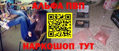 герыч Краснознаменск