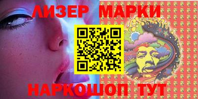 прущие грибы Краснокаменск