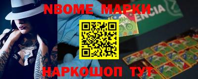 COCAINE Кулебаки