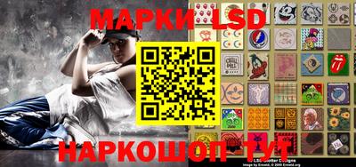 дживик Краснодар