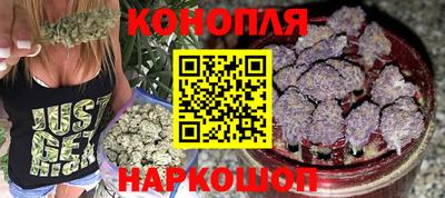 герыч Краснознаменск