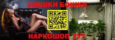 герыч Краснознаменск