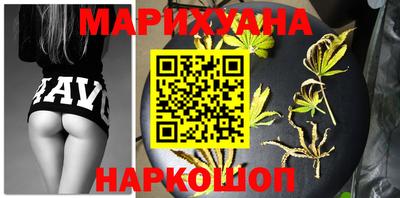 дживик Краснодар