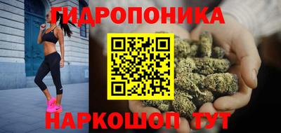 дживик Краснодар