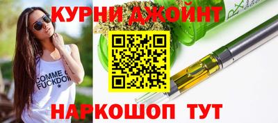 герыч Краснознаменск