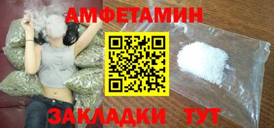 герыч Краснознаменск