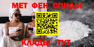 дживик Краснодар