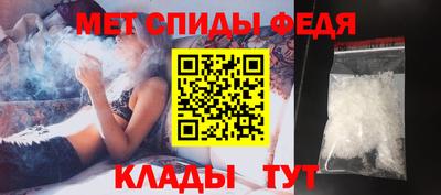 герыч Краснознаменск