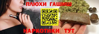 герыч Краснознаменск