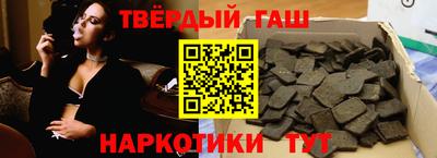 дживик Краснодар