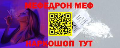 герыч Краснознаменск