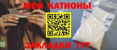 герыч Краснознаменск
