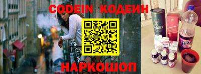 прущий лед Кумертау