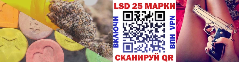 MEGA ONION  Кузнецк  LSD-25 экстази ecstasy 