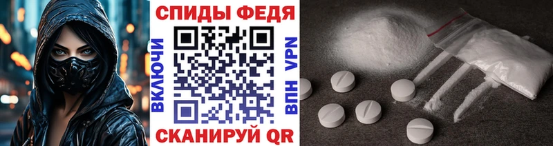 наркота  Кузнецк  мега вход  МЕТАМФЕТАМИН витя 