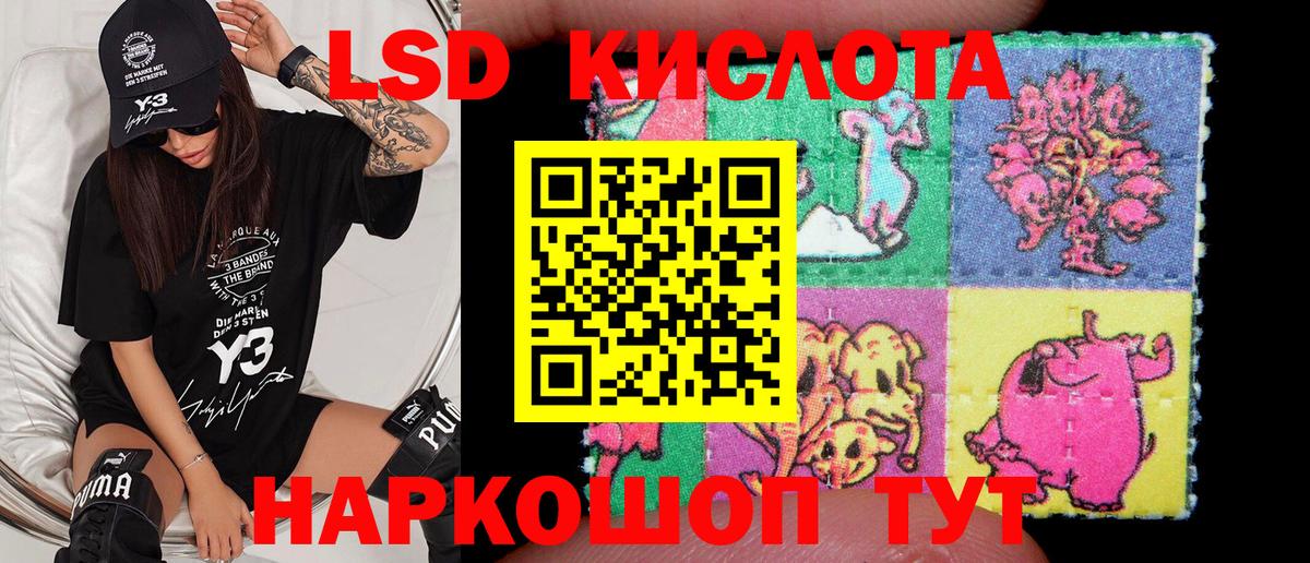 МДМА  МЕФ  Кетамин  Канабис  Кузнецк  Вход с VPN  Меф МЯУ МЯУ кристаллы  ГАШ  ГАШ 