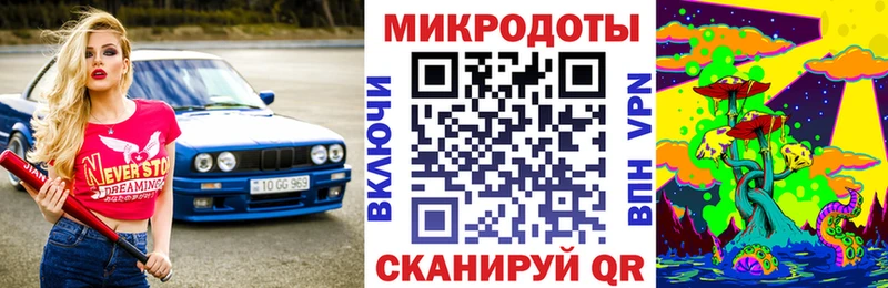 kraken как войти  Кузнецк  Псилоцибиновые грибы Magic Shrooms 