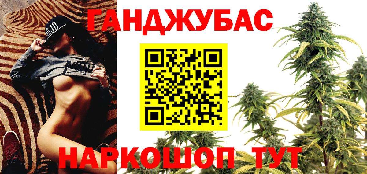 Альфа ПВП Кузнецк
